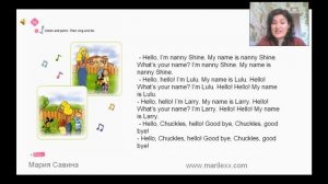 Spotlight Starter 1a. ПЕСНЯ Hello, I'm nanny Shine p.6