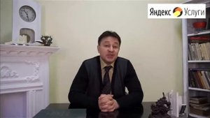 Оспариваем увольнение за прогул