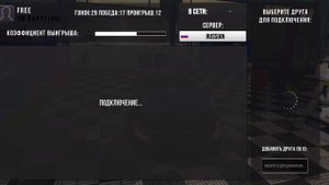 как покрасить шины?|кар паркинг|car parking|cpm