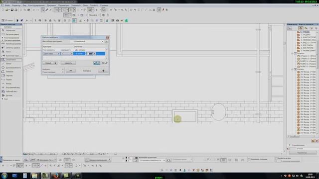 Редактирование фасада в архикаде смотреть онлайн