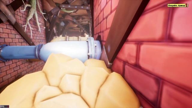 Начальные мучения / Супраленд 6 футов под землёй / Supraland Six Inches Under смотреть онлайн