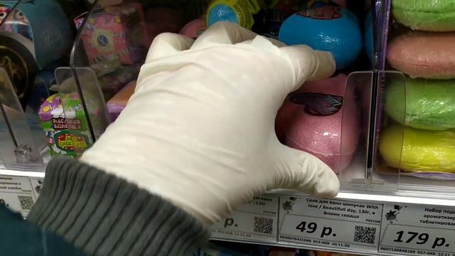 ?ГОРЯЩИЕ?ТОВАРЫ?для дома, ванной,косметика по СУПЕР цене!?магазин ГАЛАМАРТ vs Фикспрайс ноябрь 2020