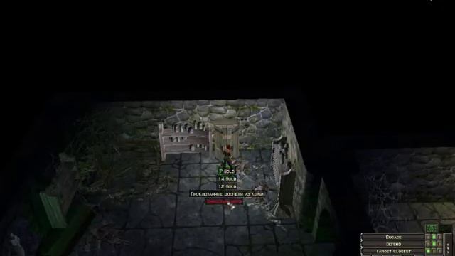 [Dungeon Siege] [Gameplay] 1080р60HD смотреть онлайн