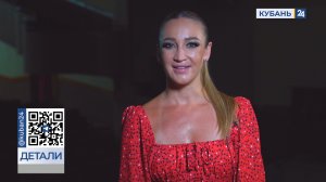 Певица Ольга Бузова: этим миром правит только любовь