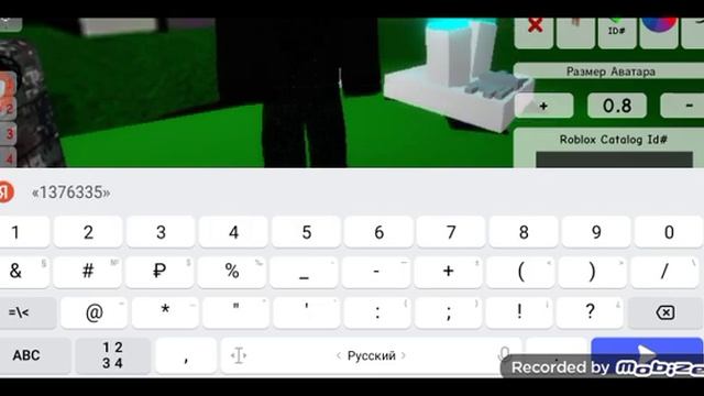 Как сделать тв мэна в роблоксе. смотреть онлайн