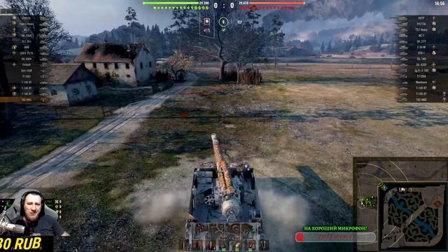 World of Tanks отдыхаем от лолки ! смотреть онлайн