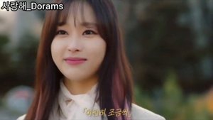 😥Цитаты из дорамы "Финал, который мы искали"😥 Quotes from the drama "Real Ending" 😥