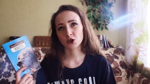 Белый Бим Черное ухо обзор книги