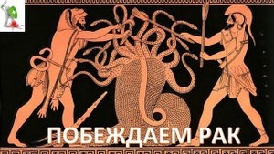 Спасает не только вода. Сухонос Сергей Иванович
