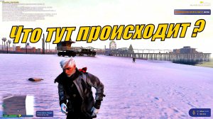 GTA5RP Неожиданный сюрприз