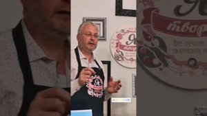Мк с Жаном Марком Жаньячиком. Ульяна Глазкова