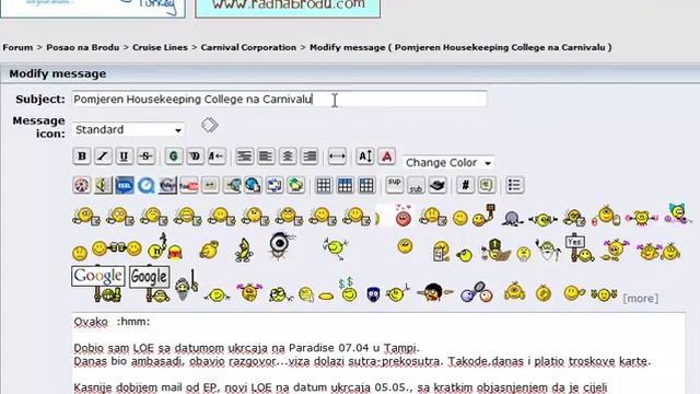 Pomjeren Housekeeping College na Carnivalu Desava li se inace смотреть онлайн