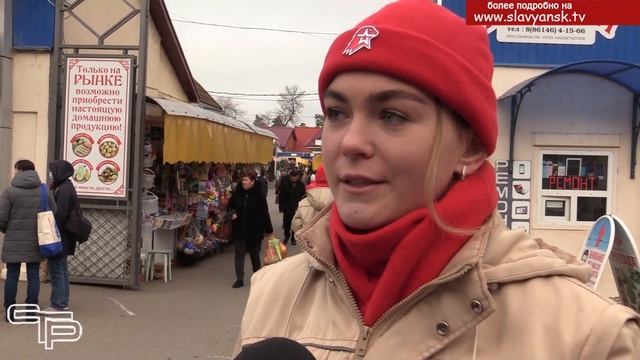 День Конституции смотреть онлайн