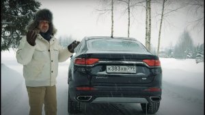 Тест  драйв Geely Tugella