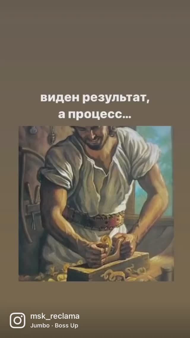 Рекламное производство - обратная сторона процесса