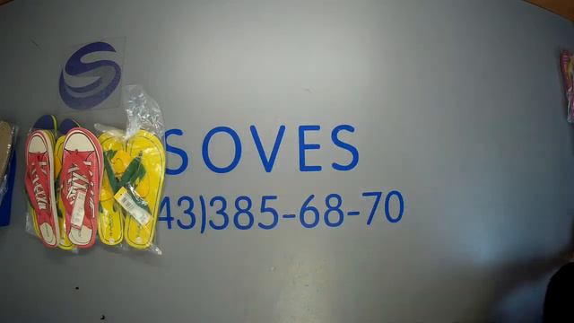 ПРОДАН! К 875 Уп № 1 (2022). Сланцы муж., жен., дет. Европа 15 единиц. Сток шт. - 369 руб. за ед.