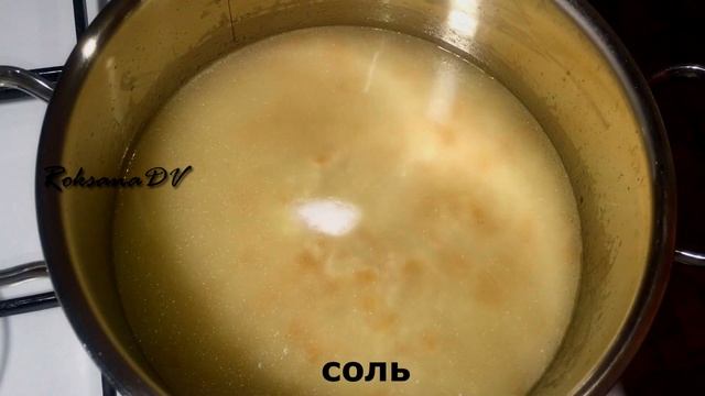 Новый гарнир! Турецкий Pilav - невероятно вкусно! смотреть онлайн