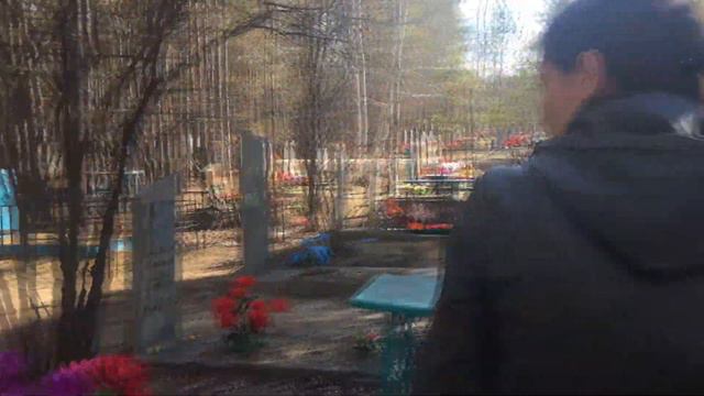 Родительский День с Романом и Викторией Халиман.  7й км и Крестьянский поселок  Шимановск 2019