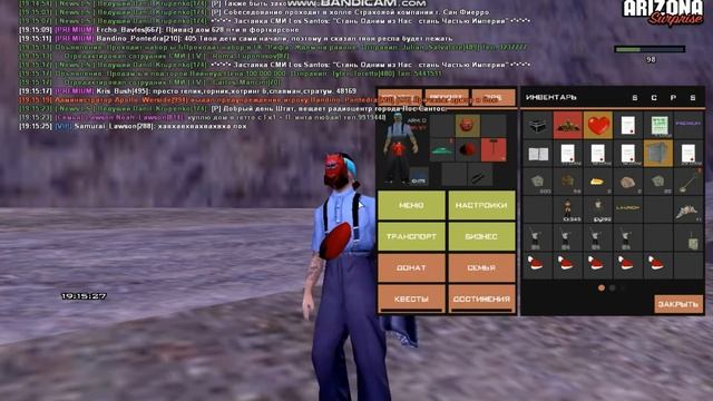 РАБОТАЮ 1 ЧАС НА ШАХТЕ. СКОЛЬКО ЗАРАБОТАЛ? на ARIZONA RP смотреть онлайн