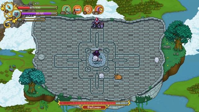 Пикселяч (3) Secrets of Grindea смотреть онлайн