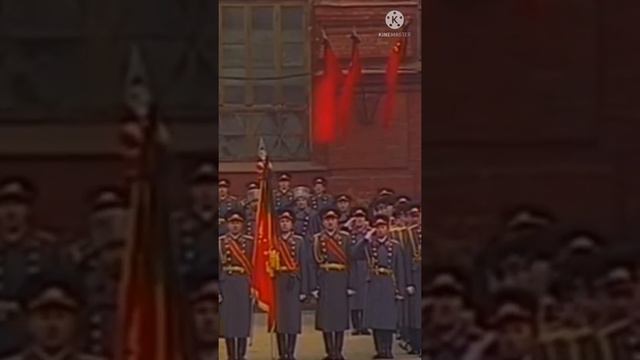 Konstantin Chernenko Funeral