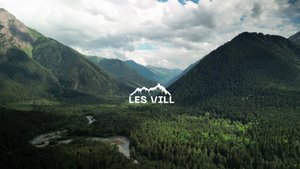 Коттеджи Les Vill в Архызе