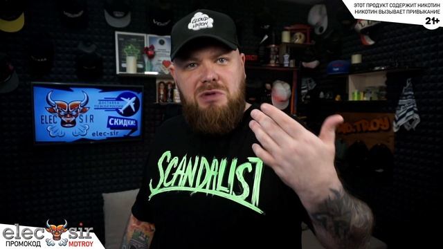 BRUSKO 2.0 | Забудьте все что вы пробовали смотреть онлайн