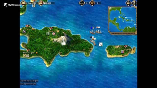 Port Royale #10: расширяем производство, усиливаем флот смотреть онлайн