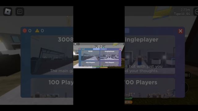 Как зайти на бесплатный вип сервер в 3008?? смотреть онлайн