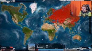 ПЯТЕРКА ИГРАЕТ В PLAGUE INC | ЗАРАЗИЛ МИР ЖИРНЫМИ СТРИМАМИ (НАРЕЗКА СО СТРИМА ПЯТЕРКИ)