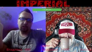 Имперский гамбит и Мышык Ч2 #чат_рулетка #мышык