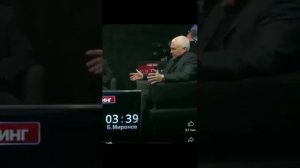 Бывший  министр печати РФ  Борис Миронов.И в чём он был не прав ?