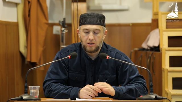 «Напоминание и размышление о смерти» часть 2 / Абдуллахаджи Хидирбеков смотреть онлайн