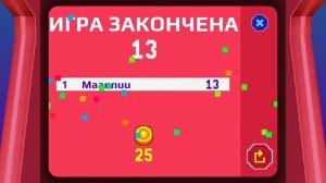 баг на бесконечность денег в игре PK XD