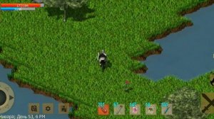 Exiled Kingdoms Миссия: Коллекционер