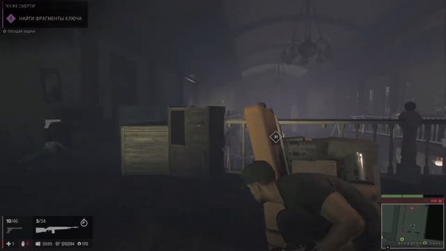 Mafia III. Sign of the Times. #5. Хуже смерти смотреть онлайн