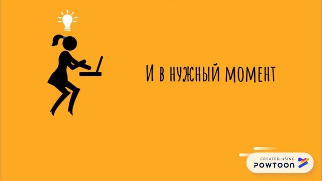 Что такое контент-маркетинг?