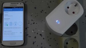 ОНЛАЙН ТРЕЙД.РУ Умная розетка RUBETEK TZ68G