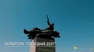 Аральское море