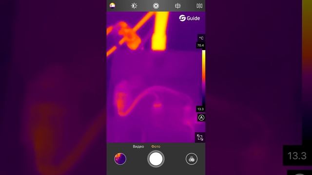 Осмотр начинки электрокотла тепловизором mobir air by Guide