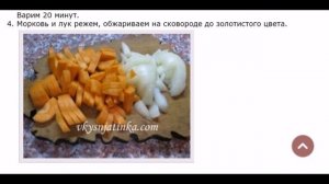 Гречневый суп со свининой