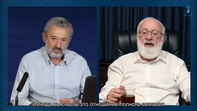 Никаких ошибок в вашей жизни не было. Взгляд каббалиста