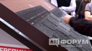 Мастер класс Монтаж гибкой черепицы от компании Дёке