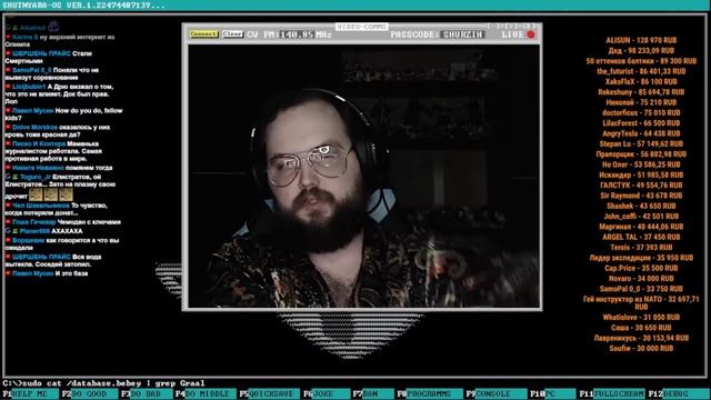 Бэбэй и CustomStories разоблачают игрожур