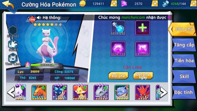 TT3D - VÈO CÁI MEWTWO LÊN 5 SAO| SuperBall TV смотреть онлайн