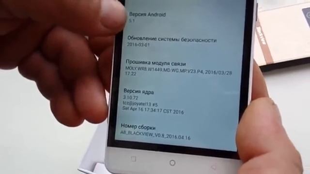 Blackview A8 (Распаковка и краткий обзор)+пример видео смотреть онлайн