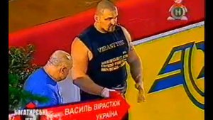 ВАСИЛЬ ВИРАСТЮК  2003   2004 НОВОГОДНИЙ ОБЗОР 1 часть