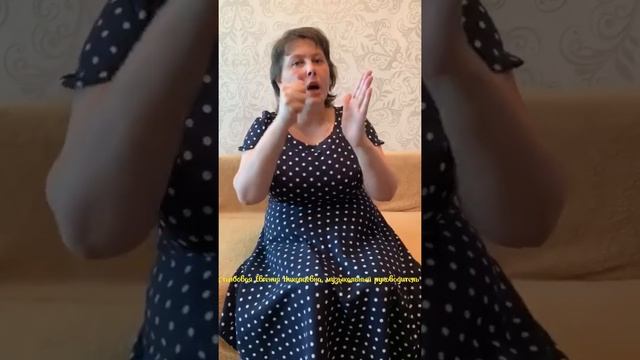 2. Пальчиковая игра "В лесу" Е.Железнова