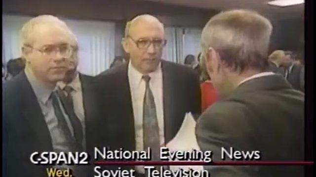 1991/12/04 — ТВ ИНФОРМ. 4 декабря 1991 г. [1/4]