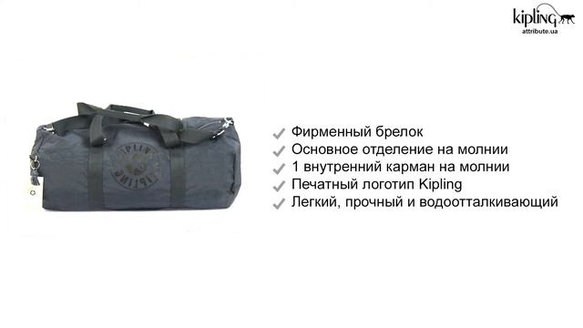 Обзор дорожной сумки Kipling ONALO L Night Grey Nc (85C) KI2639_85C смотреть онлайн